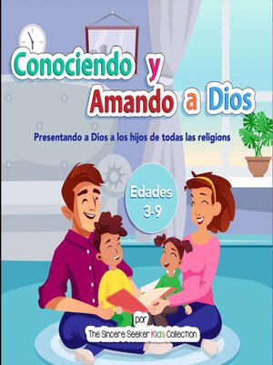 cover image of Conociendo y Amando a Dios